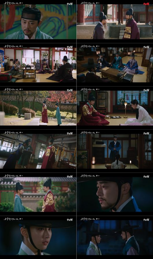 <b>조정석</b>, <b>신세경</b> ‘<b>암살</b> 역모’ 눈치챘다...잔혹 멜로 ‘몰입도 최강’ ('세작...