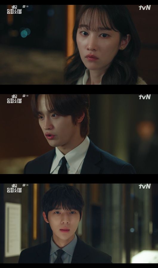 첫방 '웨딩 임파서블' 전종서, 20억 가짜 결혼 제안 받았다..<b>문상민</b> "안돼" 충...