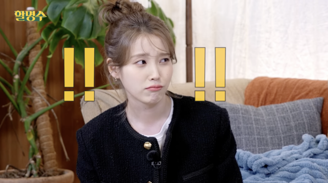 “왜 이렇게 다정해졌냐” <b>아이유</b>, ‘냉면사건’ 후 <b>박명수</b> 첫 선물에 눈물[O...