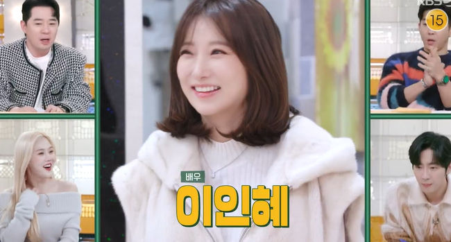출산50일 미모 맞아? <b>이인혜</b> 깜짝 등장 "사회와 단절됐다" [Oh!쎈 종합]