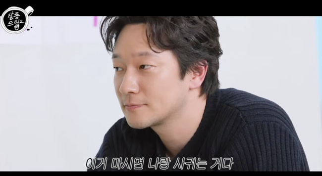 제대로 선 넘었다..<b>장도연</b><b>손석구</b> "좋아해요→사귀는 거다" 플러팅 난리! [O...
