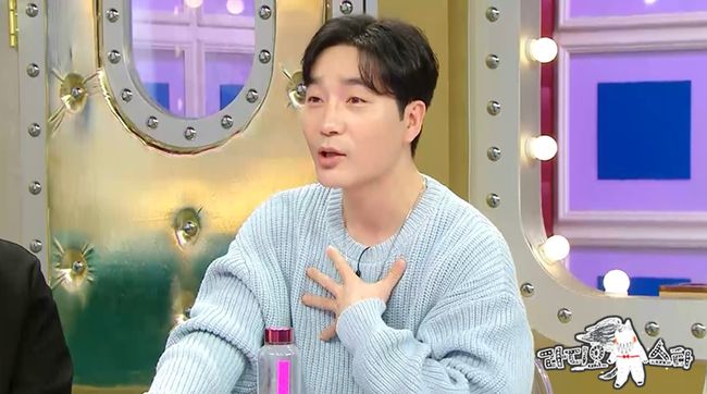 <b>하도권</b>, '횹사마' <b>채종협</b> 한류 인기에 질투 폭발 "이렇게 잘 될줄 몰라" ('라...