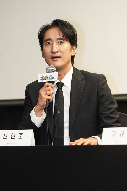 '위대한 가이드' <b>신현준</b>, <b>성대결절</b> 고백 "미미 <b>텐션</b> 따라가다 혀 빼고 내시경...