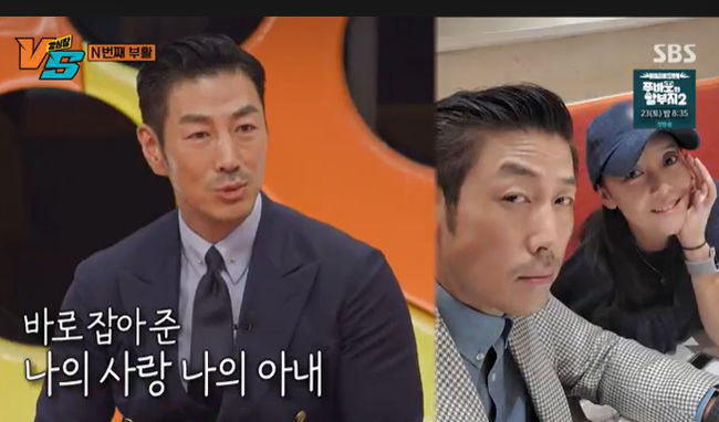 '눈물 고백' <b>윤태영</b> "아내 <b>임유진</b>, 뇌수술 받았다..美회복 중" [종합]