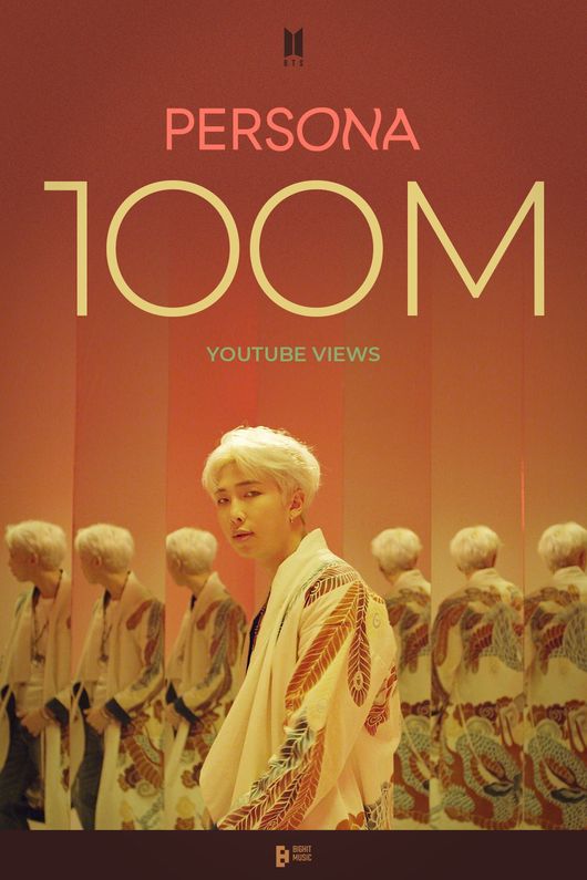 <b>방탄소년단</b> RM, ‘Intro : Persona’ 컴백 <b>트레일러</b> 1억 뷰 돌파