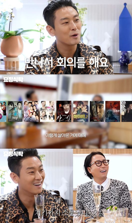 '<b>요정재형</b>' <b>주지훈</b> "충무로 공무원, 10시간씩 회의 다녀" [Oh!쎈 포인트]