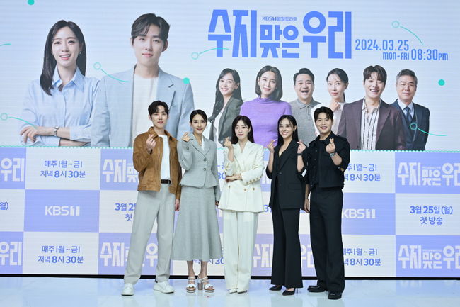 의사 된 <b>함은정</b>x백성현→韓 고레에다 <b>히로카즈</b> 느낌..'수지맞은 우리' [종합]