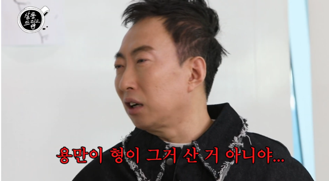 <b>박명수</b>, 매콤한 '실명'토크 어게인 "김용만 돈 잃었잖아" ('<b>살롱드립2</b>')