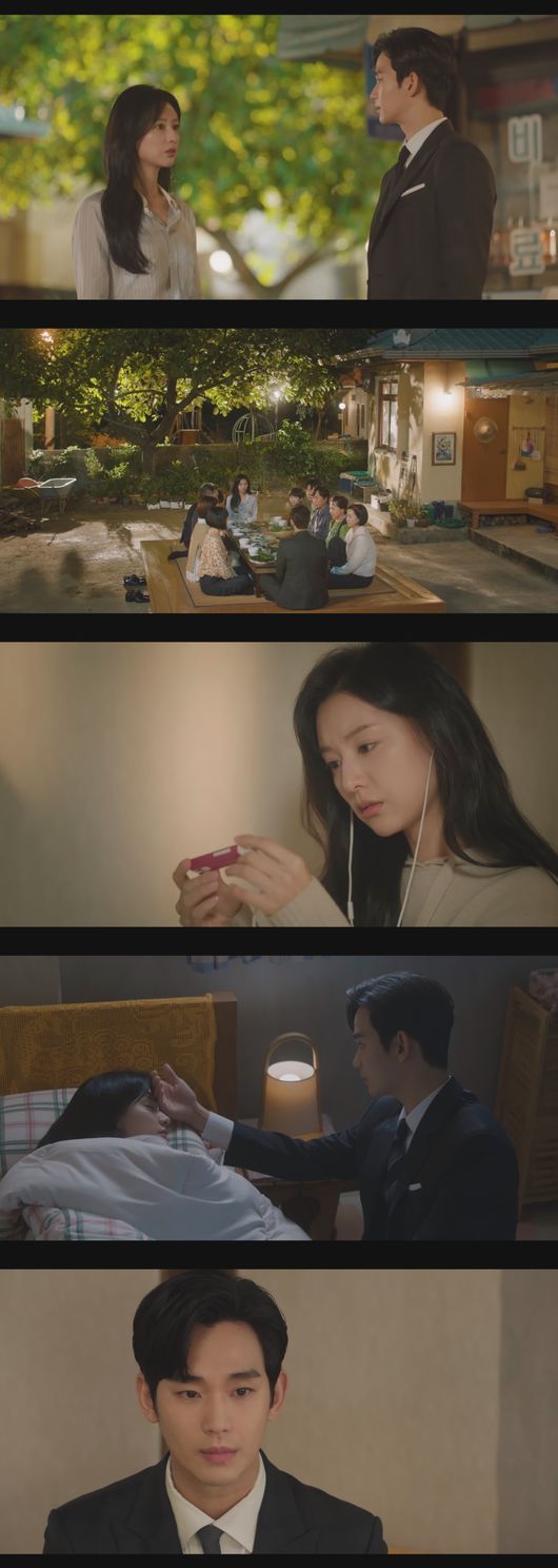 <b>김지원</b>=<b>김수현</b> 첫사랑 소녀..할 운명이었다 (<b>눈물의</b> 여왕)[종합]