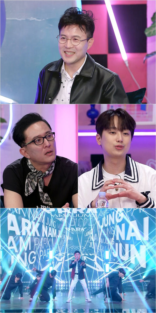 이찬원, '시은父' <b>박남정</b>에 말실수?..‘시버지’에 한 글자 더해 혼쭐('불후'...