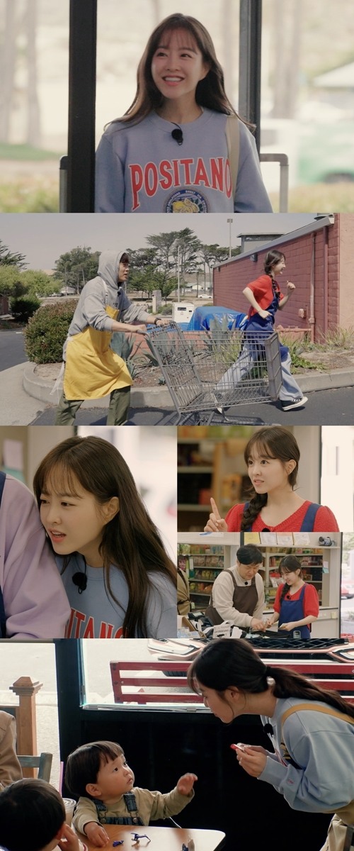 [투데이TV]'어쩌다 <b>사장3</b>' <b>박보영</b>, <b>경력직</b> 알바 떴다..똑쟁이 능력 발휘