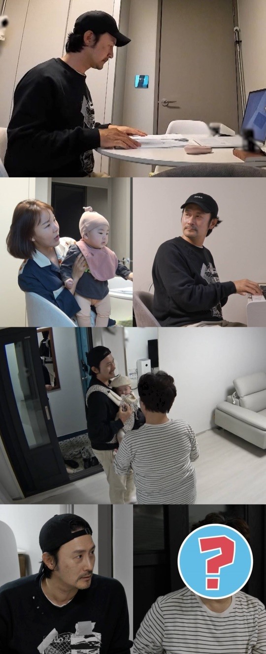 [투데이TV]'<b>동상이몽2</b>' <b>임형준</b> "<b>마동석</b> 때문에 제작사 차려" 고백