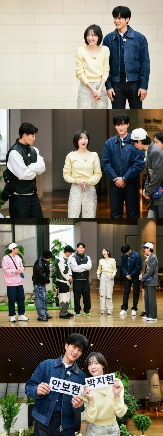 '<b>런닝맨</b>' 안보현X<b>박지현</b> 출격..극강 추리 레이스