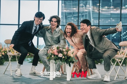 [POP초점]'유퀴즈' 자막에 <b>블러</b> 실수까지..<b>티모시</b> 샬라메X<b>젠데이아</b> 불러놓고 ...