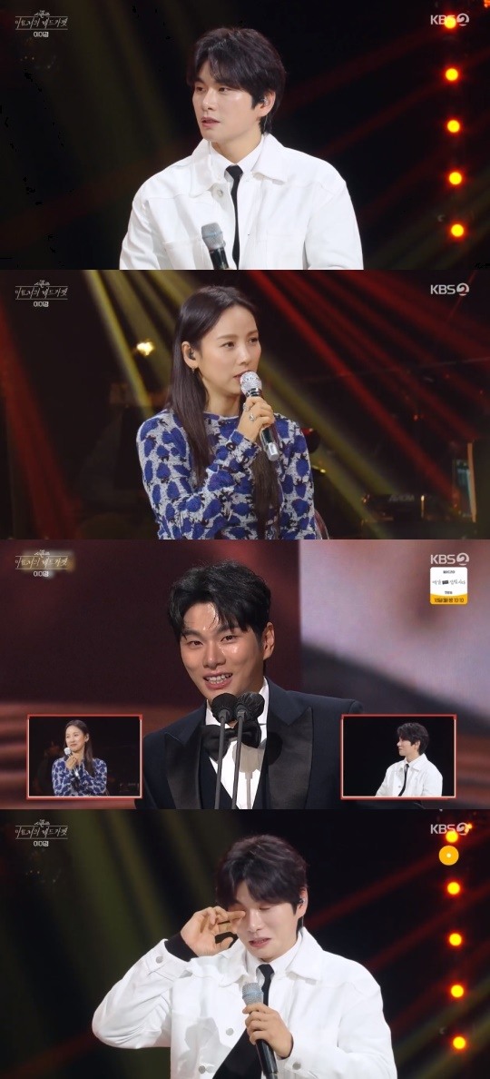 [어게인TV]'레드카펫' <b>이이경</b>, '<b>내남결</b>'로 인해 전세계 욕 받아봐..."기분 좋...