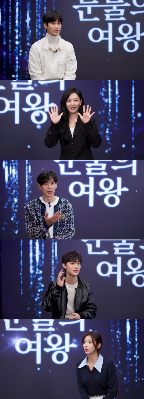 '<b>눈물의 여왕</b>' <b>김수현</b>X김지원이 꼽은 최고의 커플은? 직접 밝힌 비하인드 스토...
