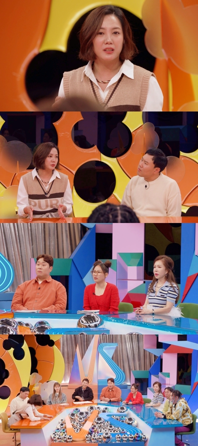 고은아 "코 <b>수술</b>에 들어간 돈만 <b>중형차</b> 한 대 값" 깜짝고백