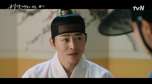 '<b>세작</b>' 조정석X<b>신세경</b>, 모두가 기다린 '케미'…첫방부터 강렬한 매혹 [종합]