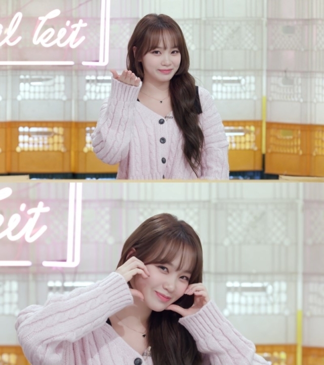 <b>르세라핌</b> <b>김채원</b>, 깜찍 애교+예능감 폭발…'<b>편스토랑</b>' 스페셜MC 출격