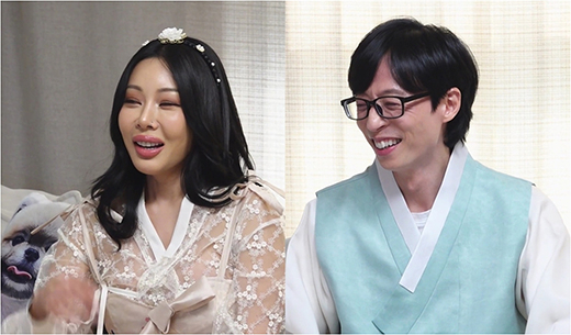'놀뭐' <b>유재석</b>, <b>제시</b> 집 방문…대형 실수에 "아임 쏘리"→안절부절