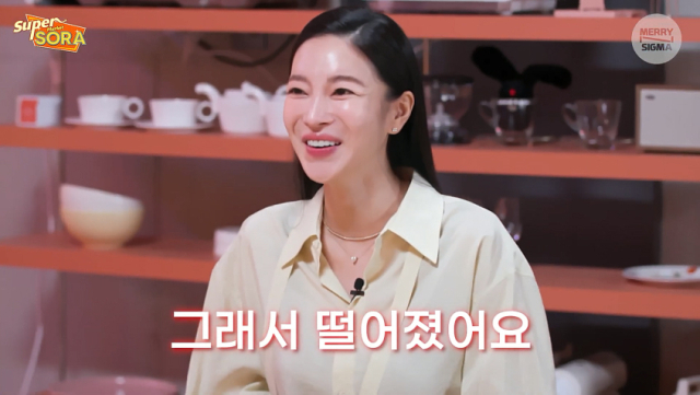 <b>김윤지</b> "남편 때문에 브래드피트x조지클루니와 연기 기회 날려"[<b>슈퍼마켙</b>]