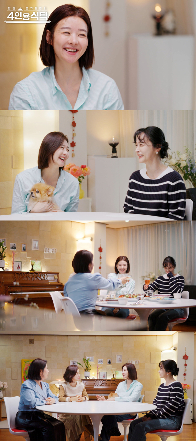 <b>송선미</b>, 남편 사망사건 언급 "배우 은퇴까지 생각했다" [<b>4인용식탁</b>]