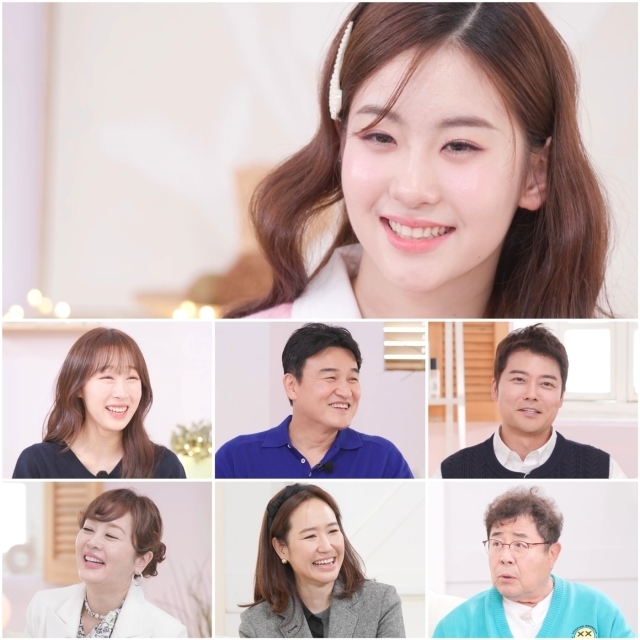 <b>오유진</b>, 가정사 고백 "<b>아빠</b>와 추억 無…눈물 속으로 삭혀" [<b>아빠하고</b> 나하고]