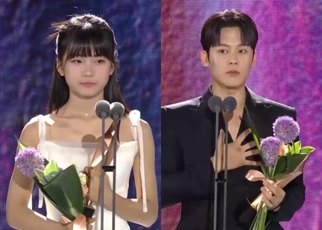 '유괴의 날' 유나·'무빙' <b>이정하</b>, TV부문 <b>신인상</b> "좋은 사람 되겠다" [백상예...