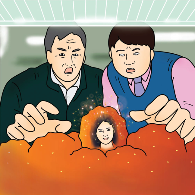 ‘<b>닭강정</b>’ 오늘(15일) 공개…이병헌표 코미디 온다