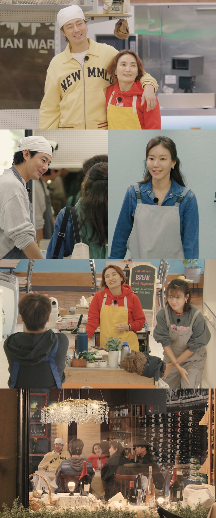 조인성X박경림, 깊고 깊은 ‘논스톱’ 우정(어쩌다 <b>사장3</b>)