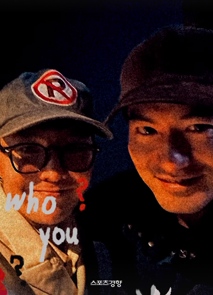 <b>지드래곤</b>·<b>이진욱</b>, 결국 만났다···‘무고즈’ 패밀리 결성