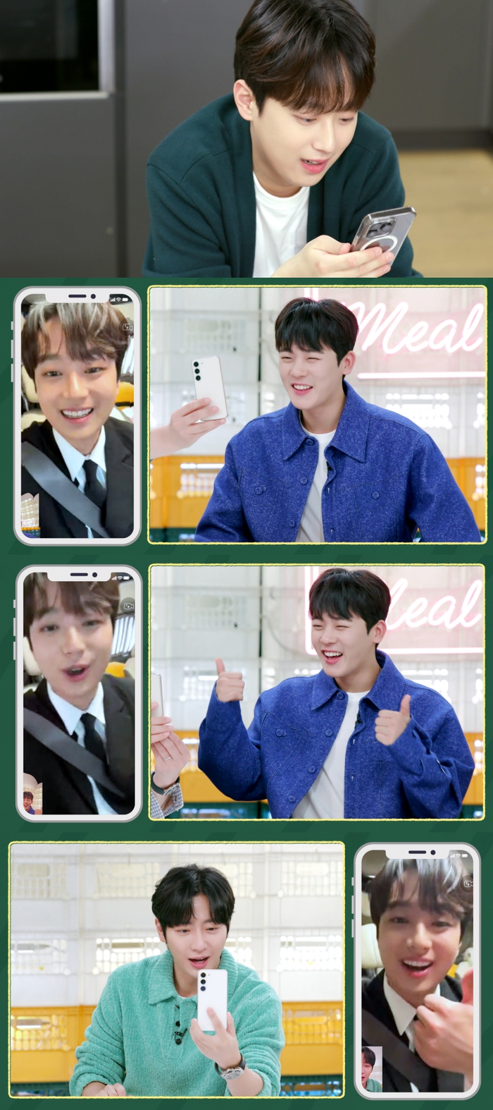 이찬원X이정하, ‘예의 청년들’ 통화 한 번에 인사만 다섯 번(<b>편스토랑</b>)