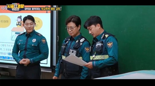 <b>안정환</b>, 학교폭력 피해 고백 “아직도 <b>기억나</b>” (시골경찰2)