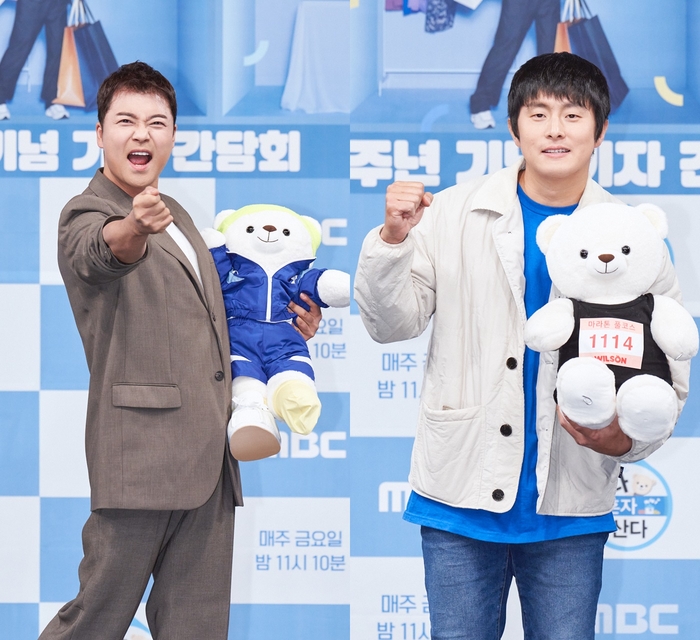 <b>기안84</b>·<b>전현무</b>→덱스, 29일(오늘) ‘MBC 연예대상’ 총출동