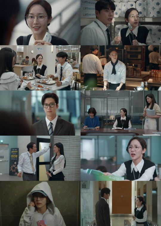 <b>박민영</b>, 통쾌한 한방…최고 6.7% 사이다 (내 <b>남편과 결혼해줘</b>)