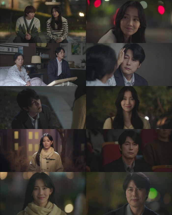 “<b>사랑</b>해, 모은” <b>정우성</b>, <b>신현빈</b>과 새로운 시작 (사말)[종합]