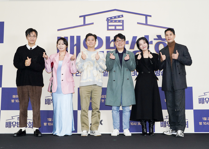반장 <b>김선영</b> 필두로…연기파 <b>배우</b>들 홀린 ‘<b>배우반상회</b>’[종합]