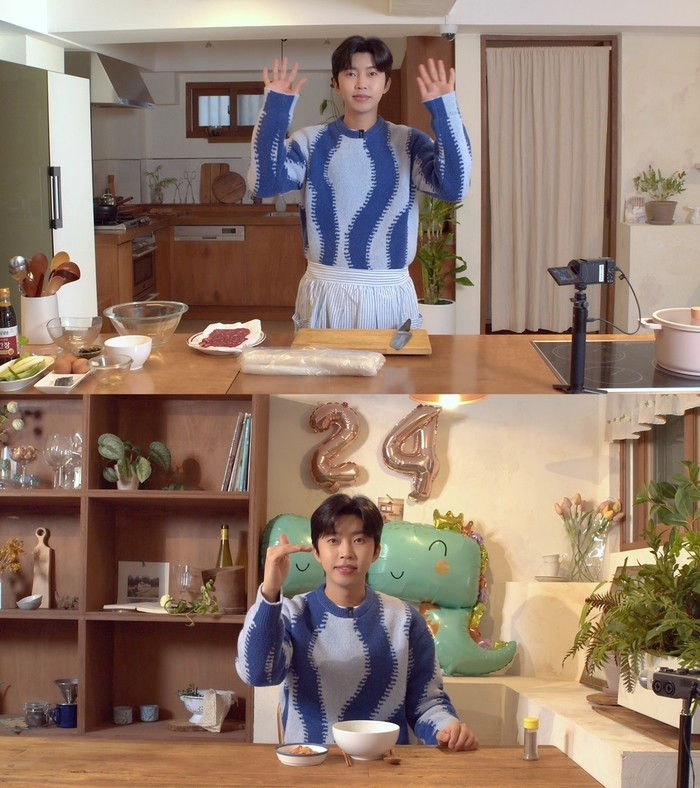 <b>임영웅</b>, 설 <b>인사</b> “따뜻하고 화목하게 보내세요”