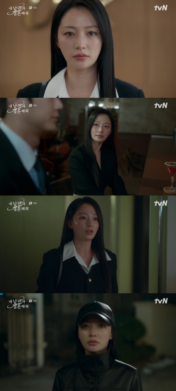 ‘<b>내남결</b>’ <b>송하윤</b>, 이이경 살인범으로 전락