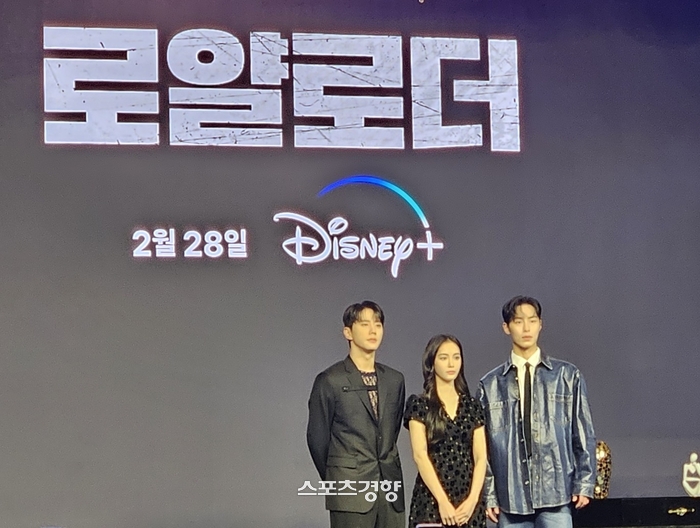 ‘<b>로얄로더</b>’ <b>이준영</b> “<b>이재욱</b>과 작업, 잘 이끌려다녔다”