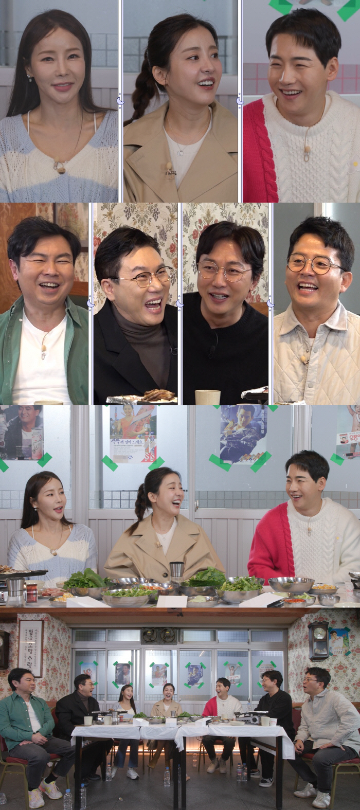 <b>박은혜</b>, 25년 전 탁재훈과 소개팅 “이런 게 단점” 돌직구 (<b>돌싱포맨</b>)