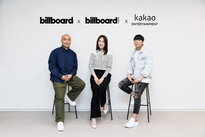 <b>카카오엔터</b>, 美 빌보드와 <b>파트너십</b> 체결