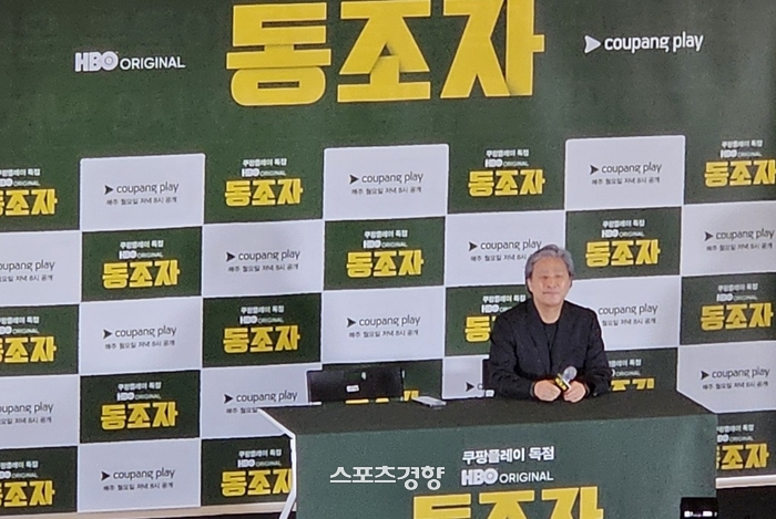 ‘<b>동조자</b>’ <b>박찬욱 감독</b> “로다주, 1인 4역 가능한 능력있는 배우”