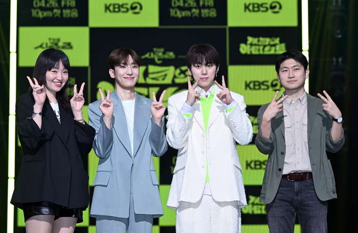 “임영웅 님 모실래요”…새로운 트렌디함 만들 ‘<b>지코의 아티스트</b>’[종합]