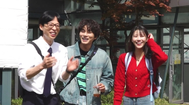 ‘<b>송범근</b>’ 이미주 녹화 중 열애설에…유재석 “나도 예전에 그랬다” (<b>놀뭐</b>...