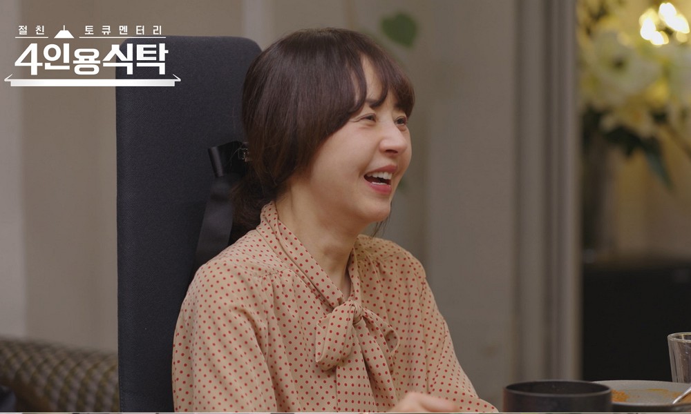 <b>서정희</b>, '암 투병' 때 가족 아닌 '남친'에 의지...위대한 사랑의 힘 ('<b>4인용</b> ...