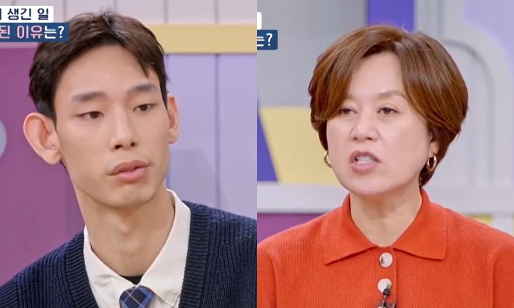 "길에서 주운 카드 썼어요"...결국 경찰서 간 '<b>고딩엄빠</b>' 출연자
