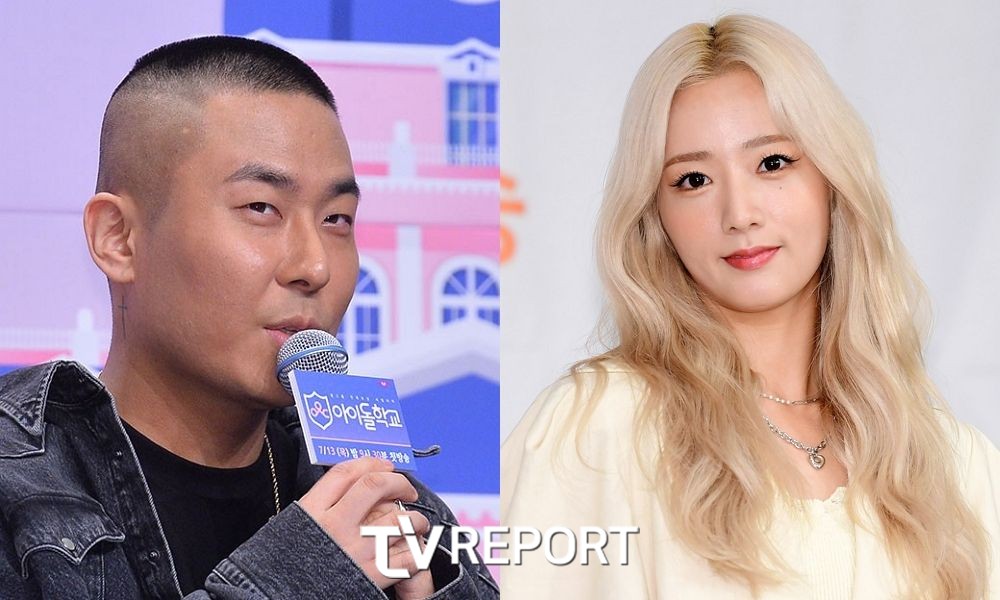 '라도 <b>열애설</b>' <b>윤보미</b> "외모 안 본다"...이상형 재조명