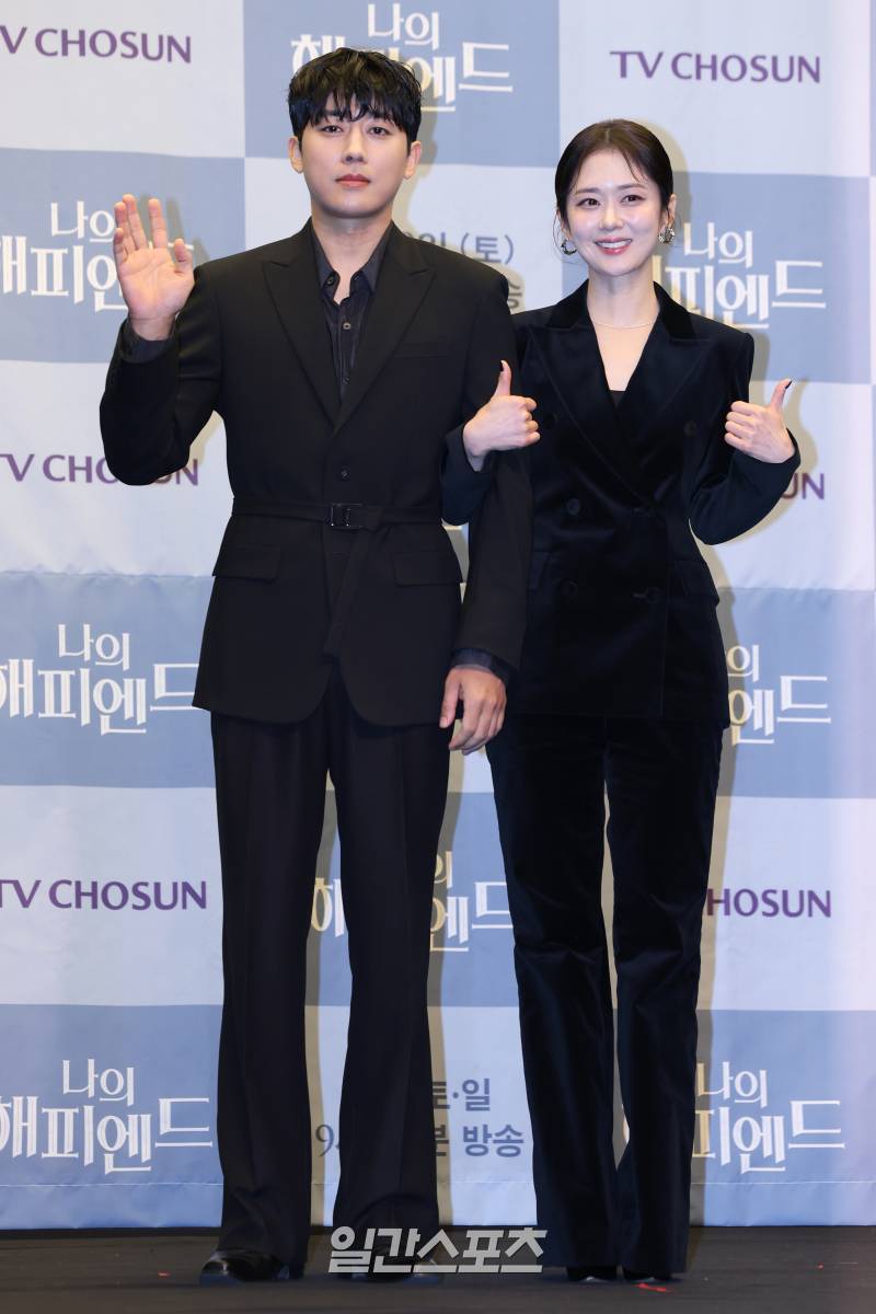 <b>장나라</b>X<b>손호준</b> 6년만 부부케미 어떨까.. ‘나의 해피엔드’ [종합]