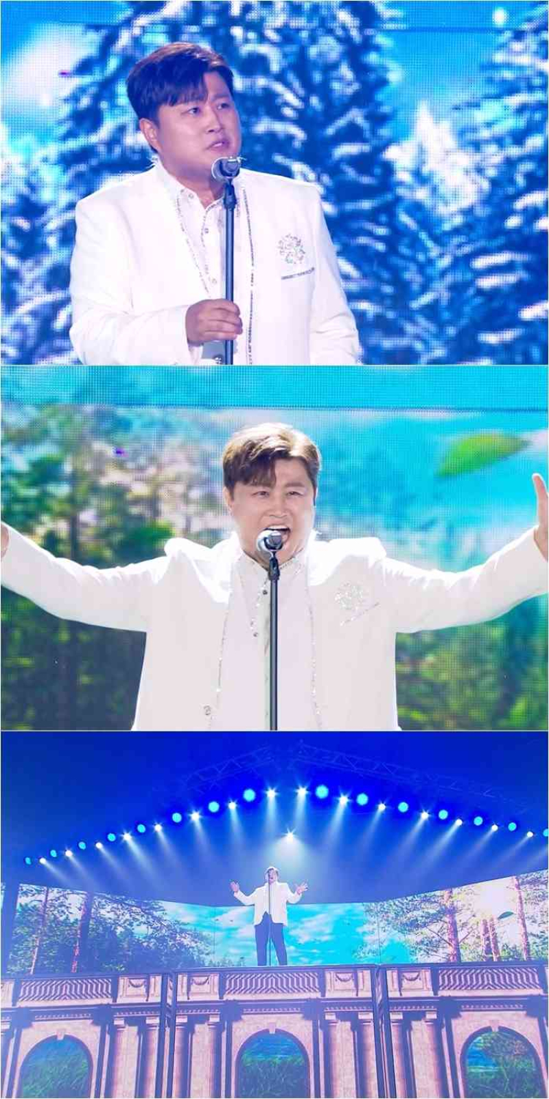 <b>김호중</b> “故 <b>김광석</b>, 처음 기타 잡게 해준 선배” 뭉클 (불후의 명곡)